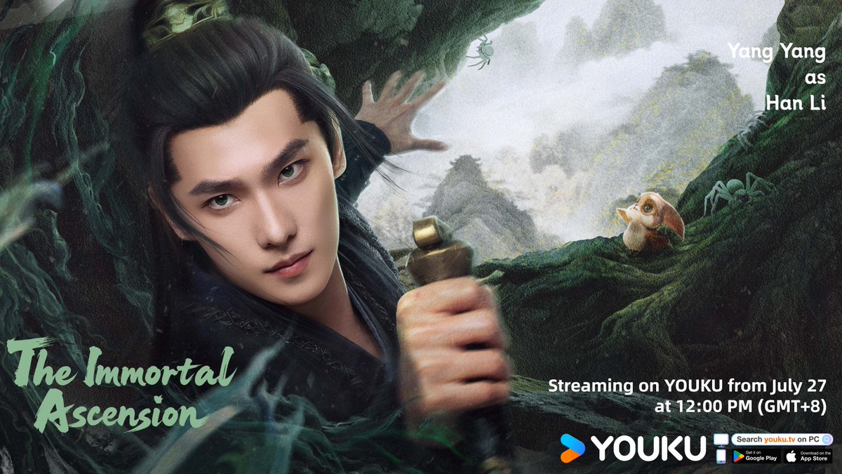 YoukuOfficial's tweet image. The new poster for #TheImmortalAscension just dropped!Starting July 27, join us on YOUKU and embark on the journey! #YangYang
#凡人修仙传 #杨洋
#YOUKU #优酷