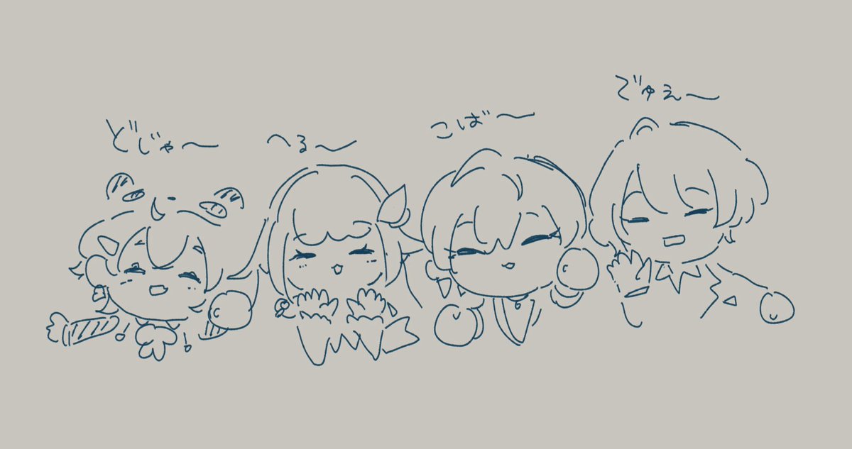 simpkingp's tweet image. 〜