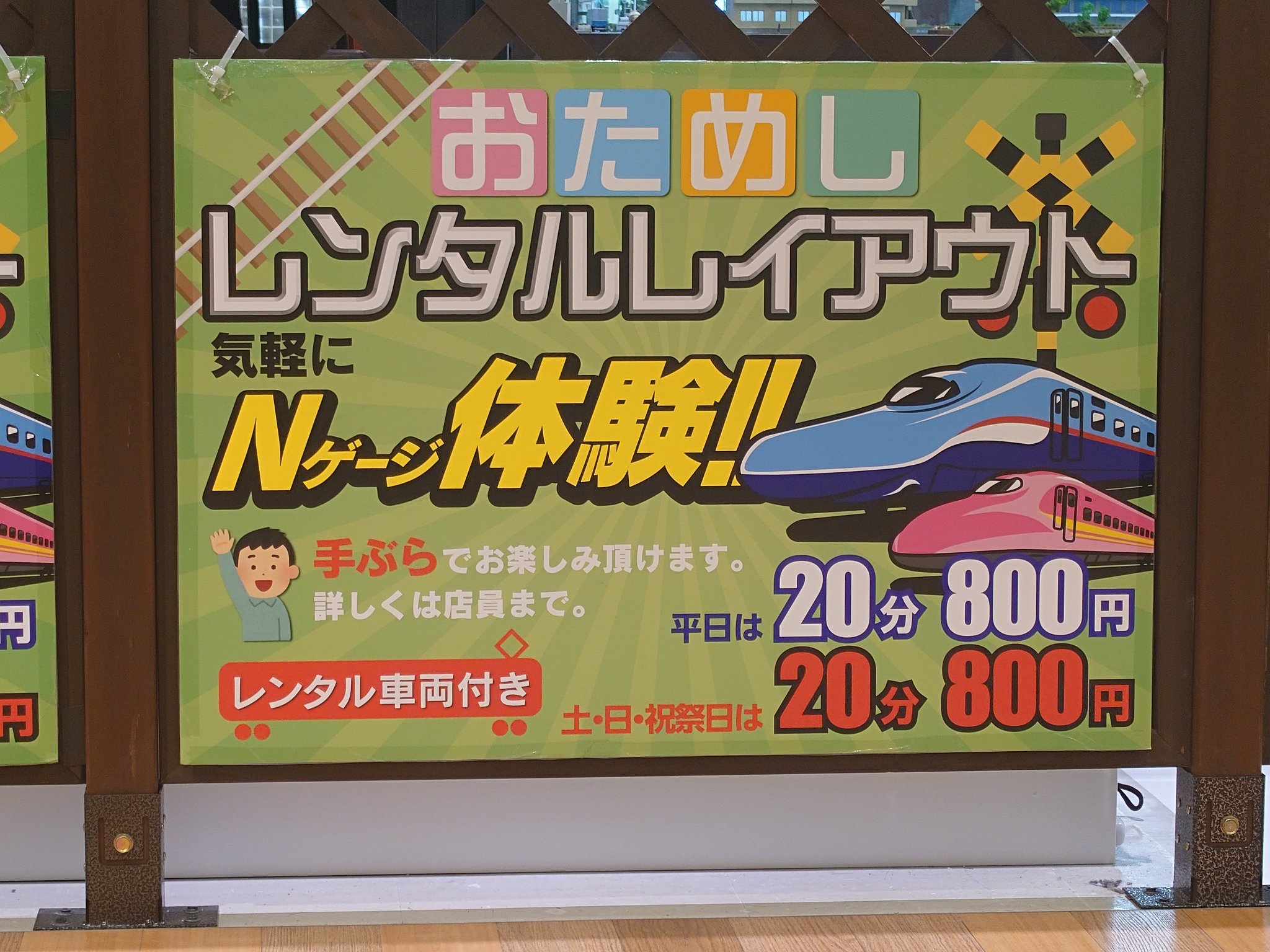 ないこ まとめグッズ② 最終値下げ 61auo9dJUfL._UF350,350_QL50_.jpg