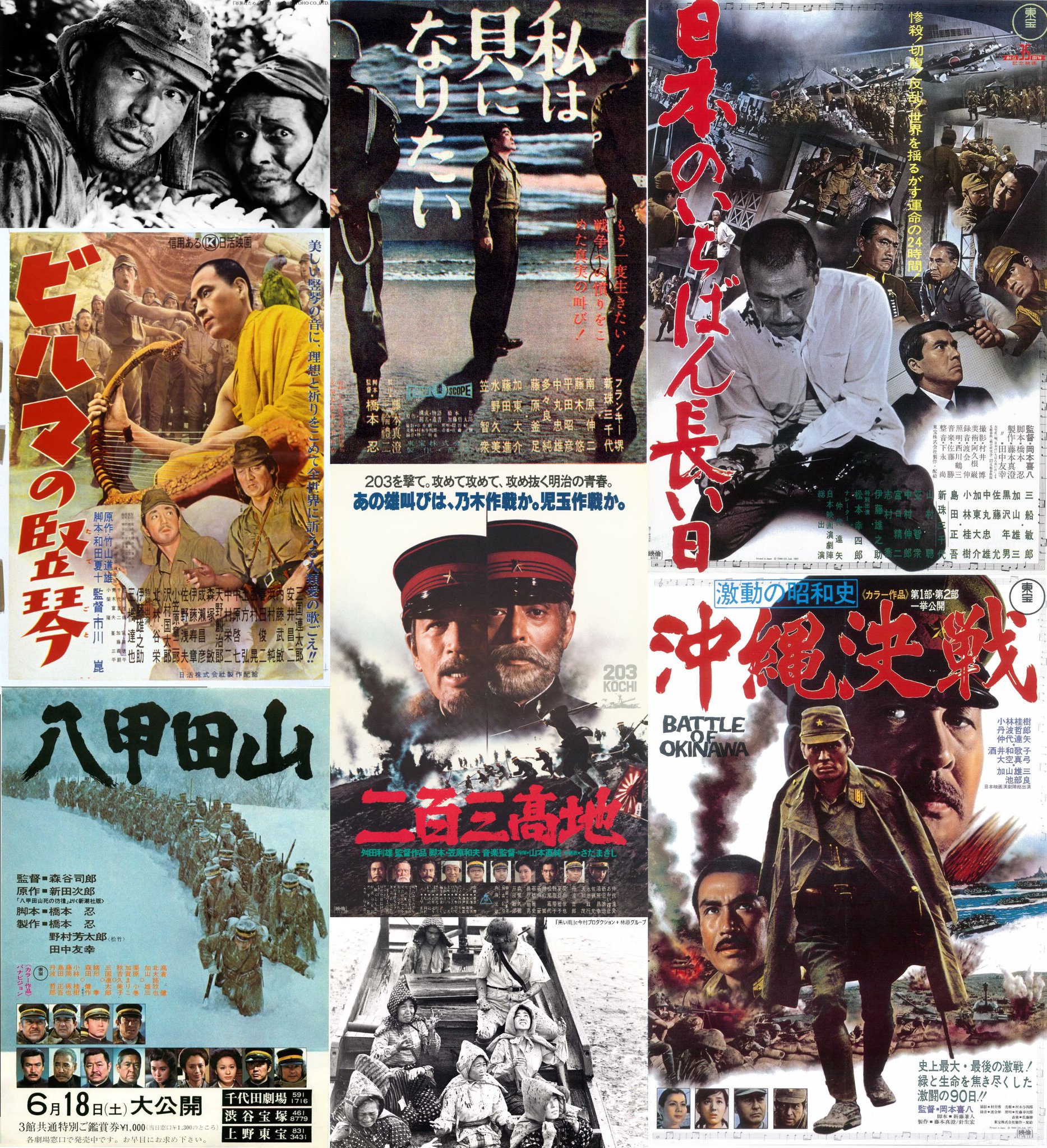 ★ラインの仮橋★映画チラシ★当時物★レア物★銀座文化劇場 映画パンフレット）ラインの仮橋(〈監督 アンドレ・カイヤット