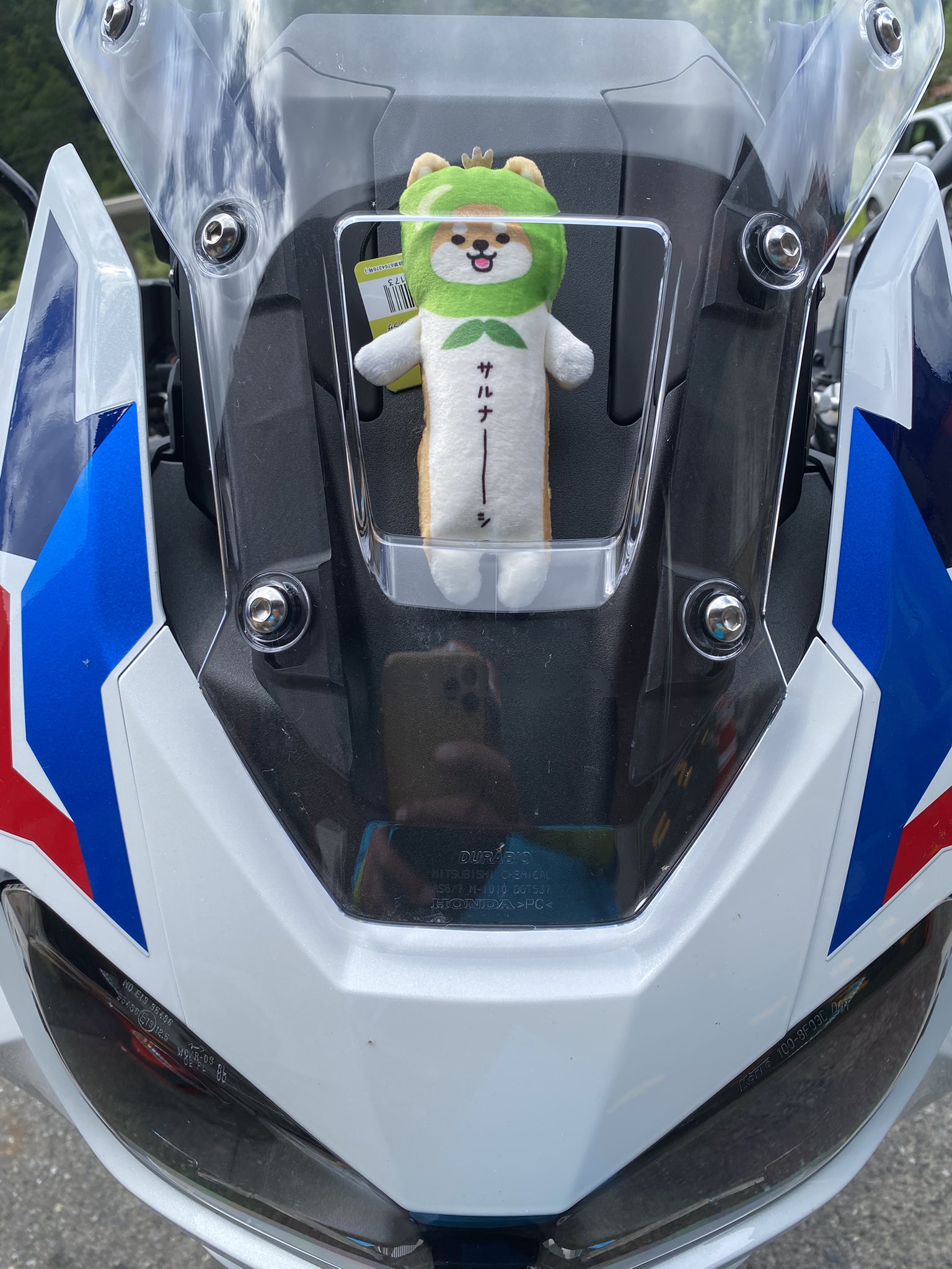 ひでろう Tajima タジマ セフシステム セフツールバスケット ハンドル付