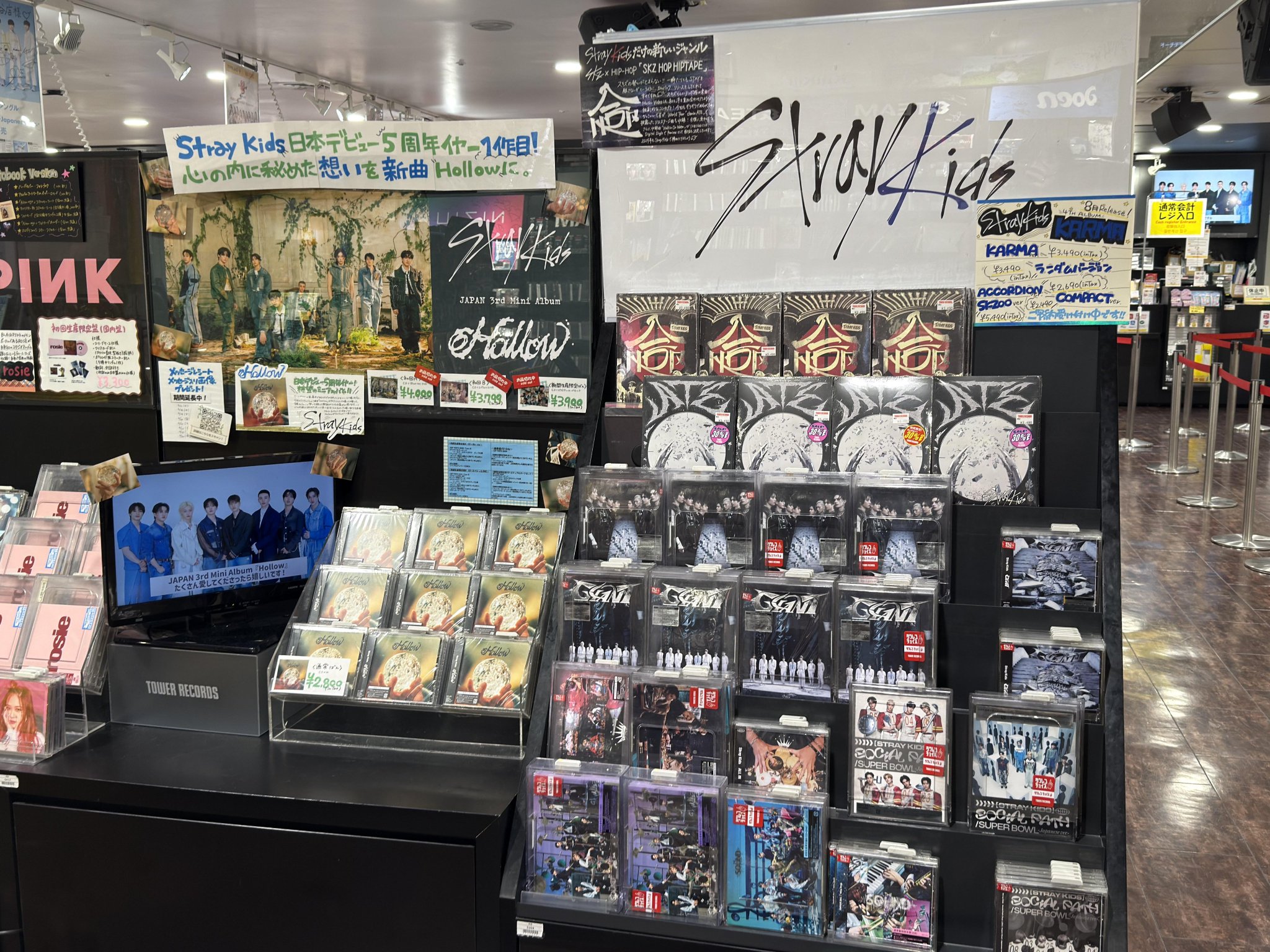 【美品】スワドルアップ　ステージ1、2   5枚組まとめ売り タワーレコード渋谷店 on X: 