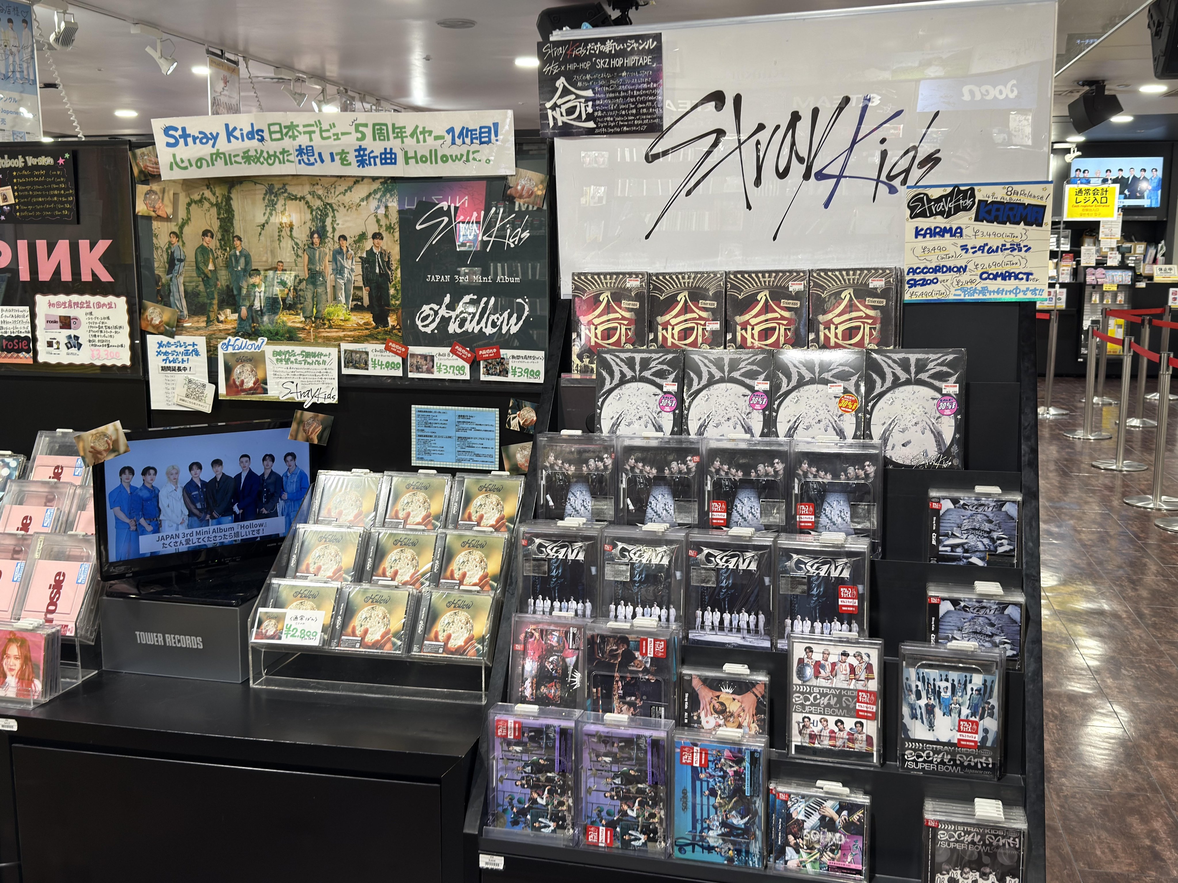 タワーレコード渋谷店 on X: 