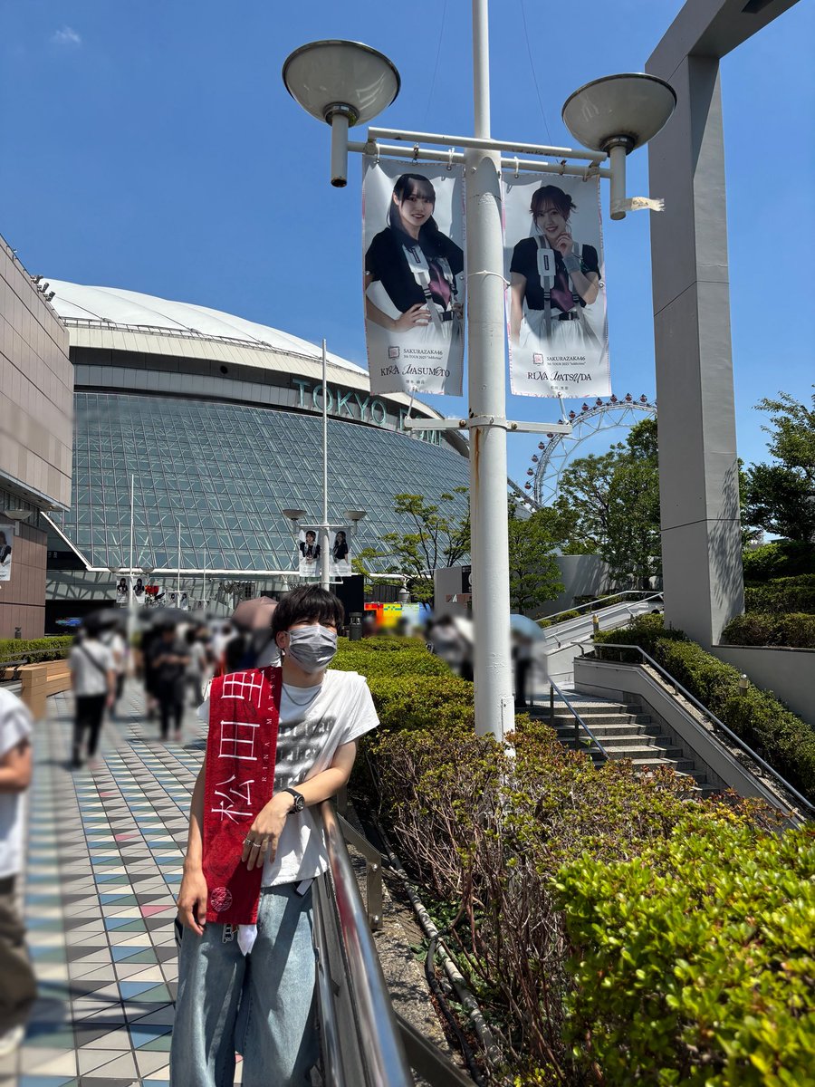 色々凄いとの噂をお聞きしたのですごく楽しみでございます。

ガチ暑い。

#櫻坂46_5thTOUR
#櫻坂46_TOKYODOME_DAY3