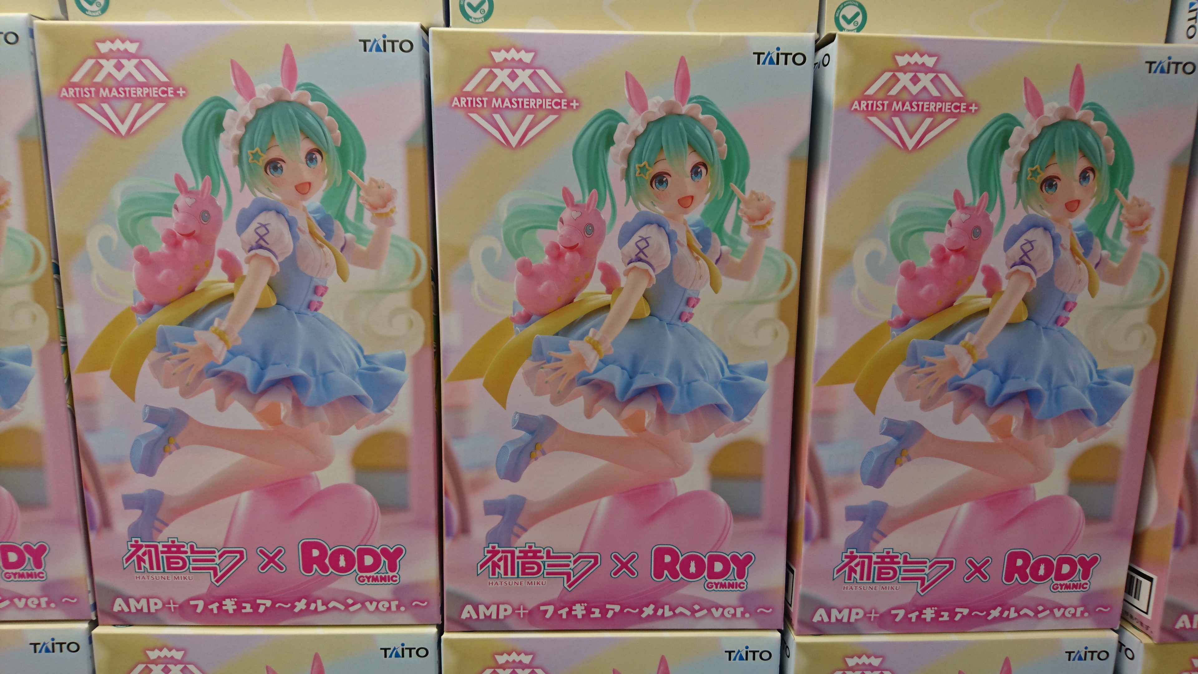 初音ミク x Rody AMP＋ desktop cute 喜多川海夢　20体 初音ミク x Rody AMP＋ desktop cute 喜多川海夢 20体 喜多川海夢 DESKTOP