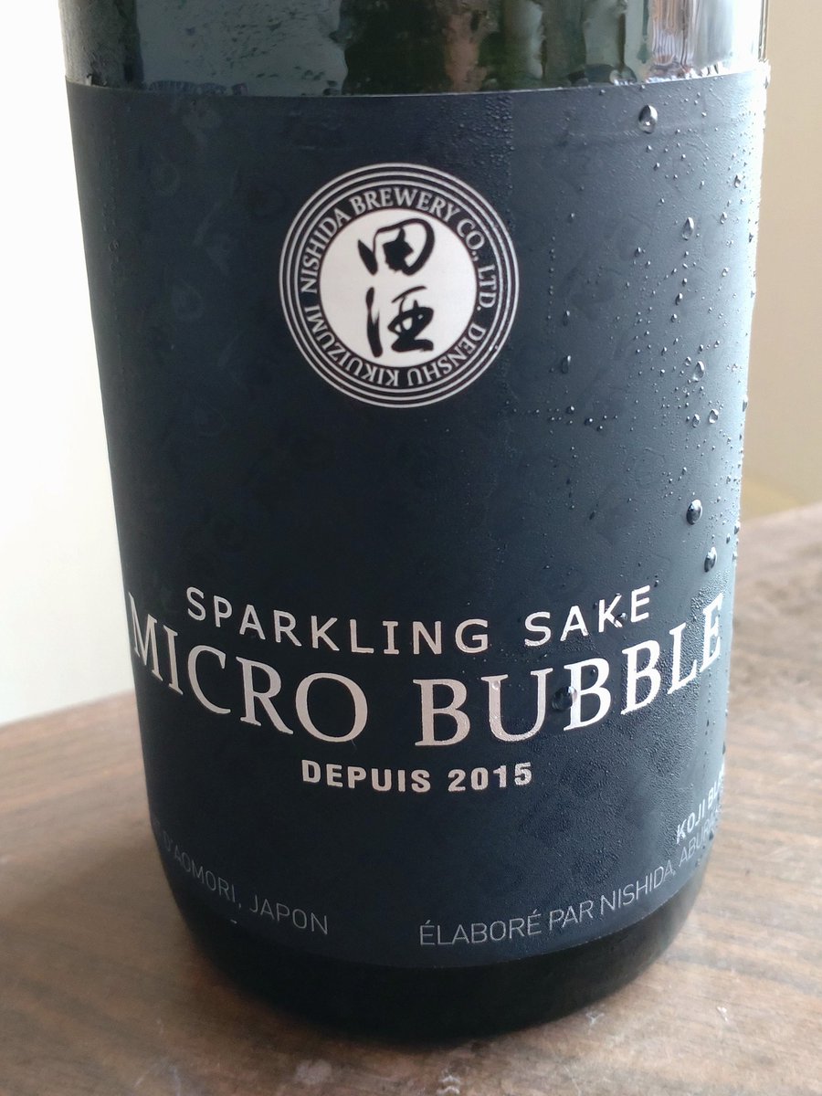 vnT42kixtG5rS7l's tweet photo. #田酒microbubble生 #田酒 #microbubble #発泡性 #白麹 #華吹雪 #精米歩合55 #西田酒造店 #青森のお酒 #酒 #お酒好き #お酒大好き #地酒 #地酒専門店 #日本酒好きな人と繋がりたい #日本酒好き #日本酒好きと繋がりたい #日本酒で乾杯 #日本酒最高 #sake #sakelover #sakestagram #乾杯 #家飲み https://t.co/YAWgw3wAv8