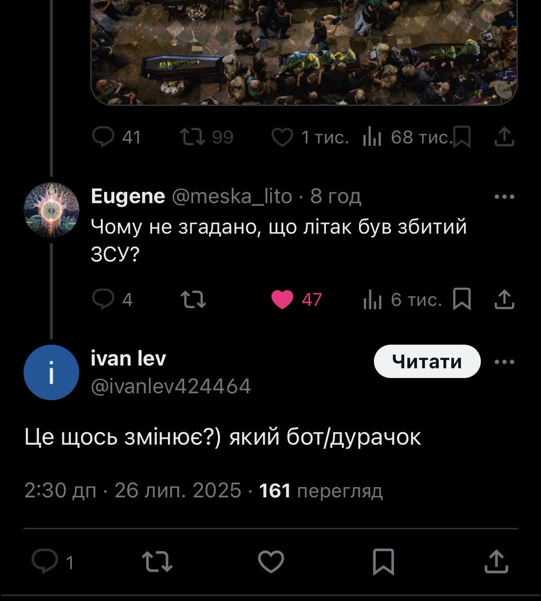 gurfrog's tweet image. Есть варианты?