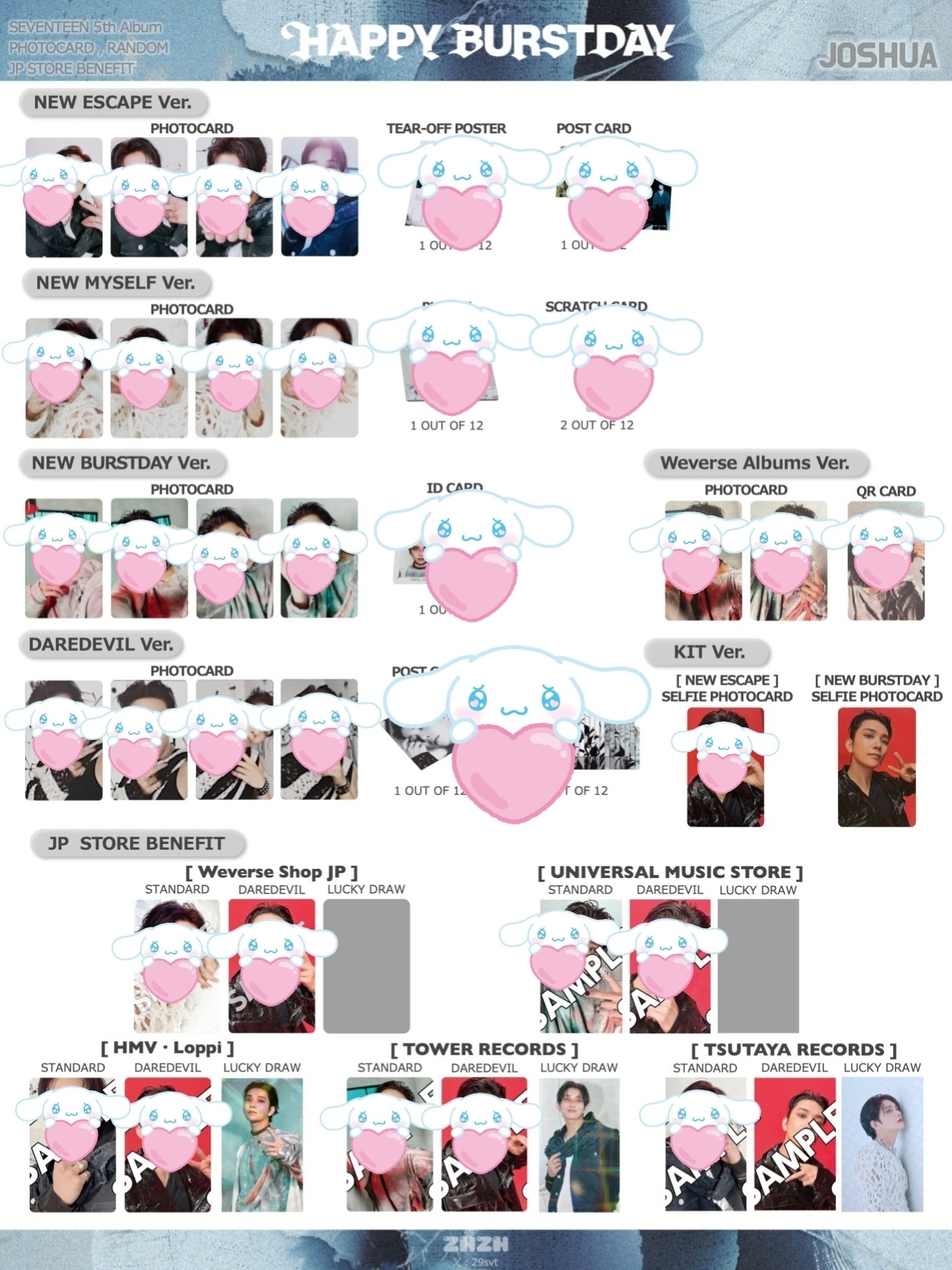 Apink ポラロイド　トレカ　6枚　Red&White Apink ポラロイド トレカ 6枚 Red&White Apink ポラロイド