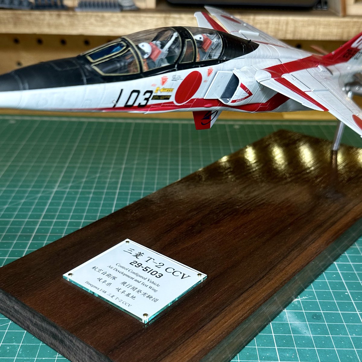 Iristquarter's tweet image. いつものネームプレートでおわり