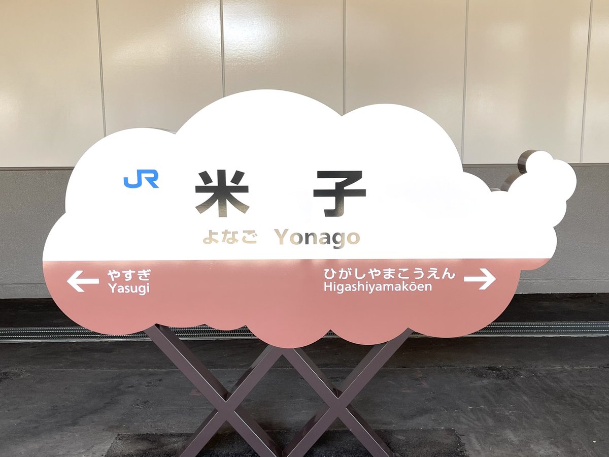 ayanvoz's tweet photo. 夏になった途端の1週間の移動距離よw

久々に空を見上げたら空が綺麗なこと！
夏の空ってなんであんなにワクワクするんだろう。

#夏休み #旅 #コーヒー時間 #ハイボール https://t.co/ij7NqKbLqV