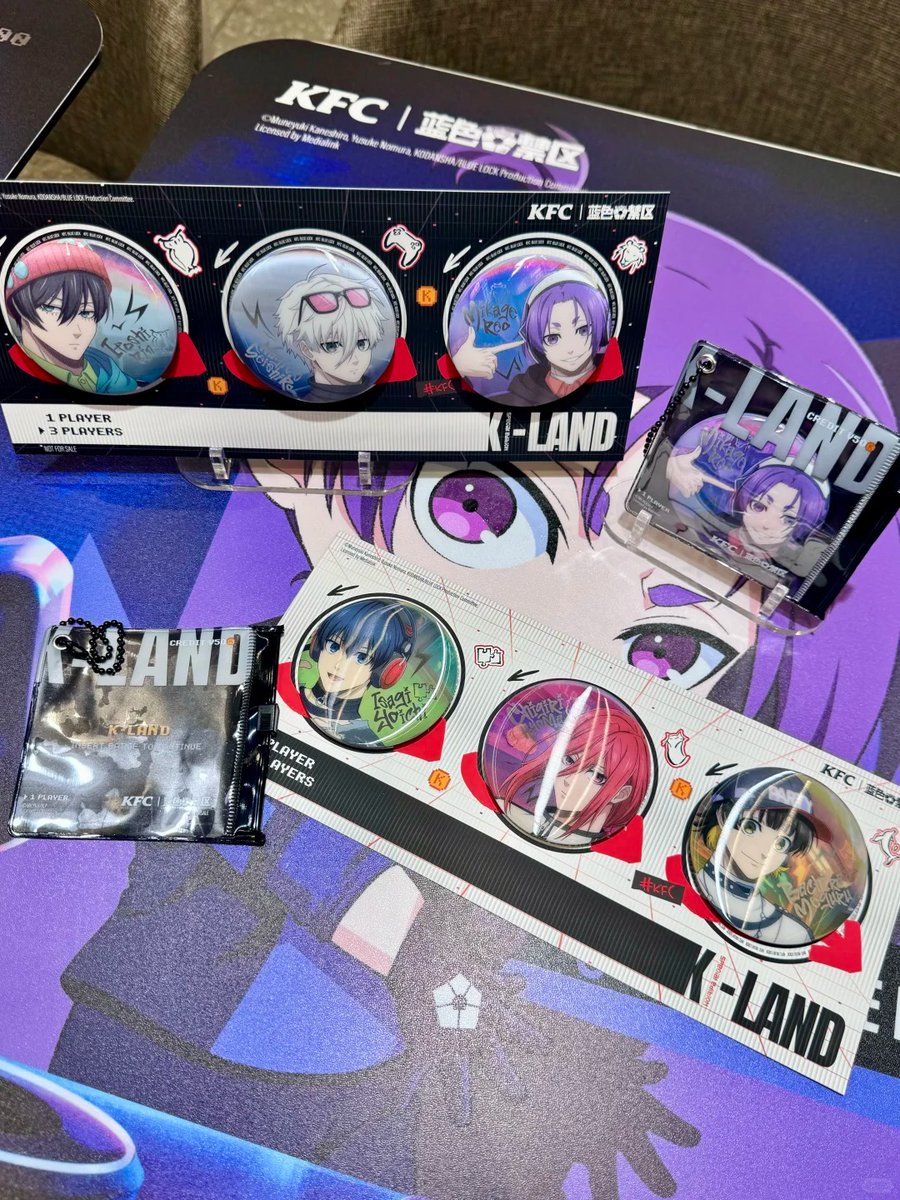 ブルーロック KFC コラボ ケンタッキー 中国 イベント 2025年7月25日