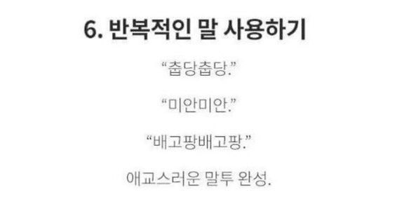 chihuahua_V2's tweet image. 애교가 많구나