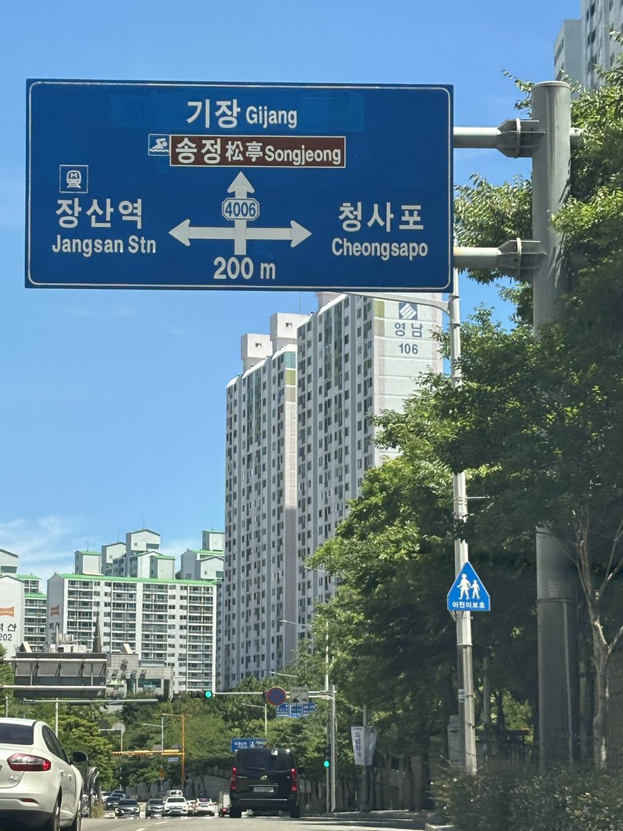 Meo_Njit's tweet image. 하늘이 맗아요!!
너무 좋아✨