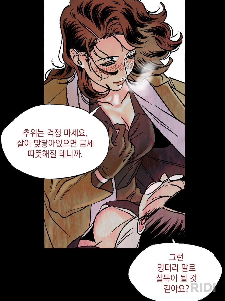 dshsh007's tweet image. ๋งํฌ๋๋ฃจ ๋ฐฐ ์์์ ํจ๋จ๊ฐ ์ฌ๋ ๊ณต์ด๋
๋ฐฐ ์์์ ๊น๋ ค์ ์ ์ํ๋ ์.. ๋์กฐํ ๐