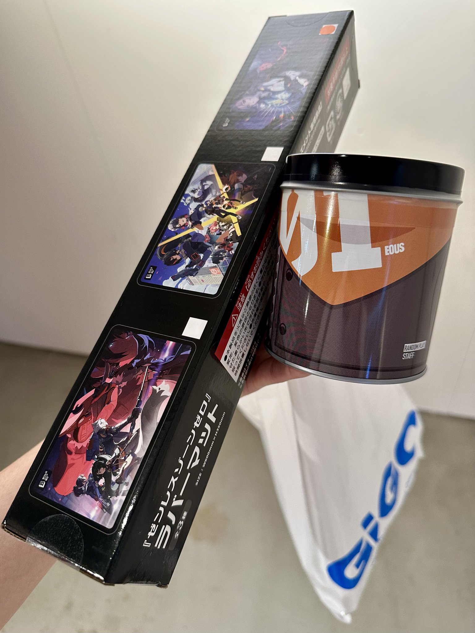 早い者勝ち‼️ ゼンゼロ gigo限定 ラバーマット 3種セット ゼンレスゾーンゼロ ラバーマット GiGO限定 ③ ゼンゼロ - メルカリ