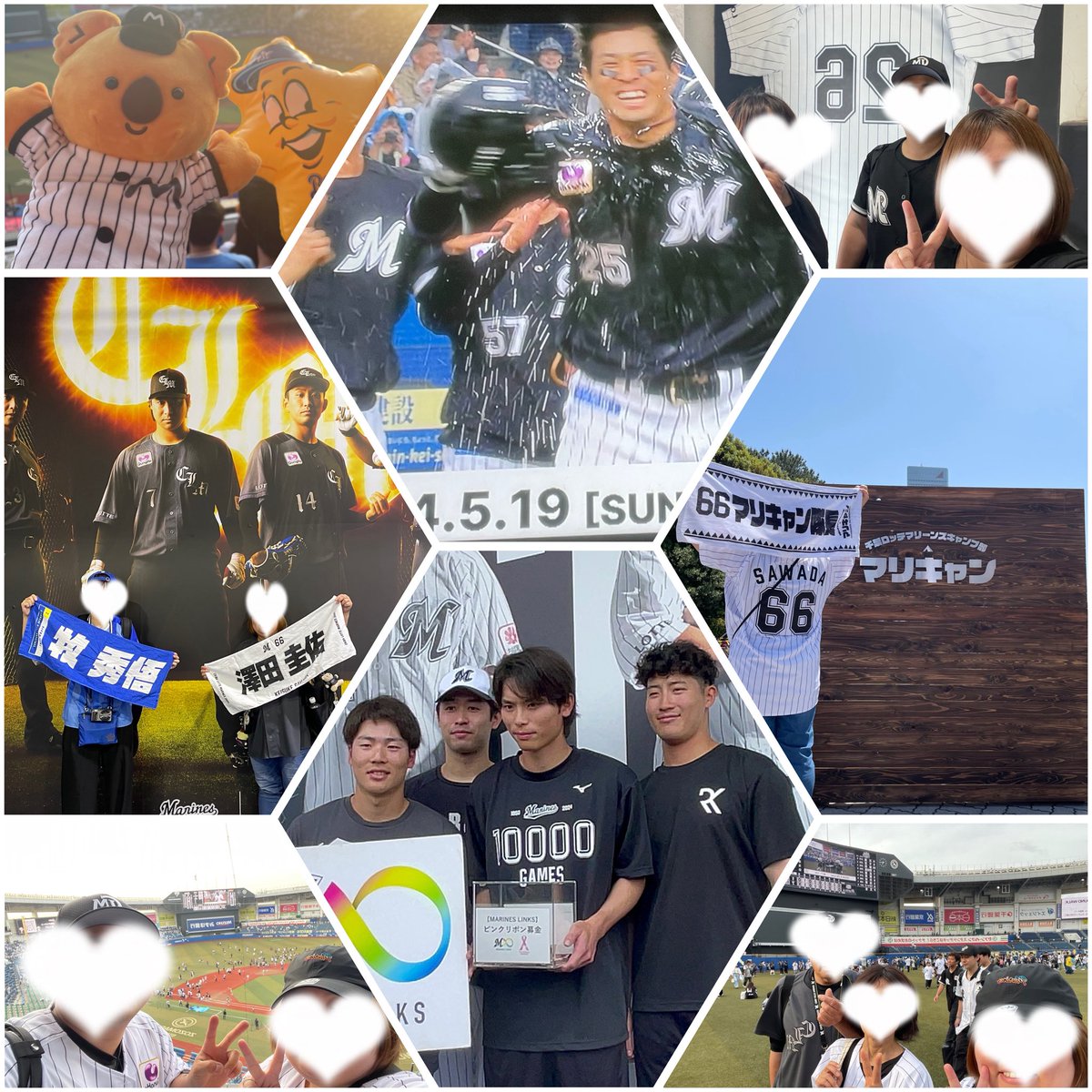 swdkisk54's tweet photo. 🏷⸒⸒ CLM🕊
⸜❤︎⸝‍  66 澤田圭佑投手♡⃛ 22.25.49.60⚾︎

🏠chiba 👼🏻奨吾世代 
家族全員でロッテファン🏁
外野で応援する事がストレス発散📣
内野にもいます🐈
ぜひ仲良くしてください🤝

♡ or ↺でお迎え🌟詳細ALT🫶

#ロッテファンと繋がりたい
#マリーンズファンと繋がりたい
#chibalotte https://t.co/dqHXDa5wo2