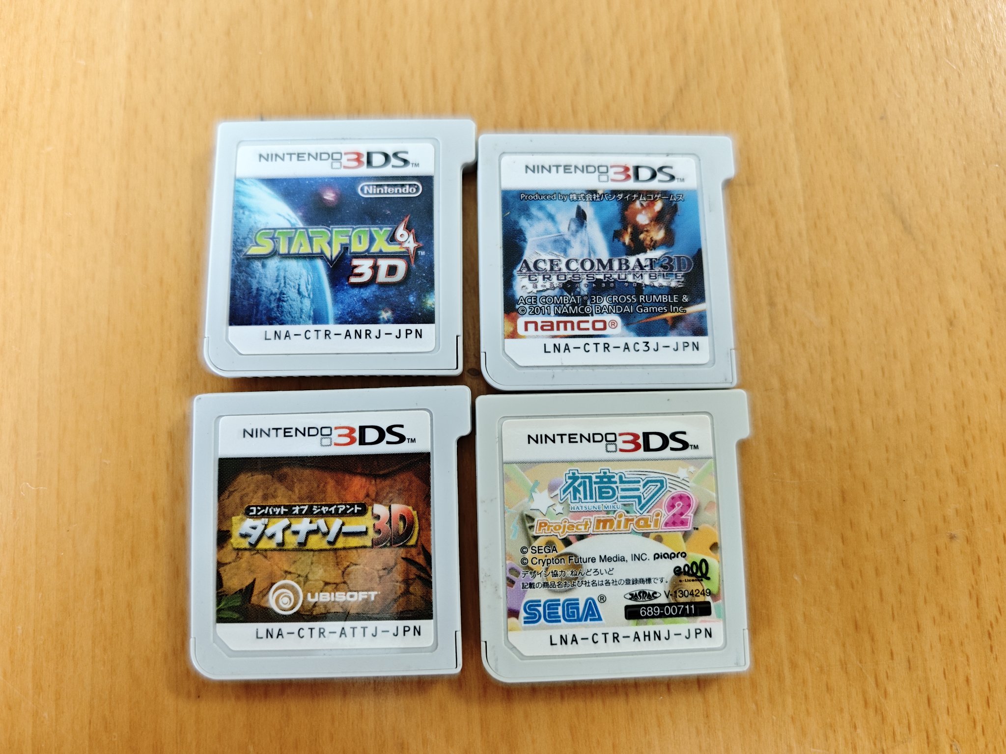コンバット オブ ジャイアント ダイナソー3D - 3DS Amazon | コンバット オブ ジャイアント ダイナソー3D - 3DS