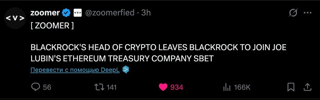 $LINEA Believe in somETHing