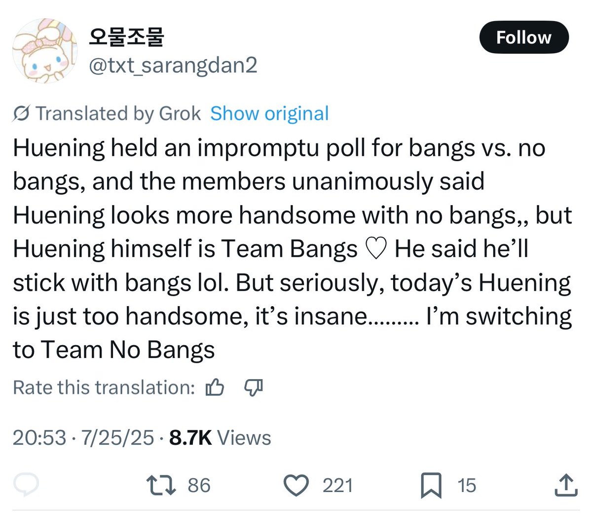 hyukacentral's tweet image. SLICKED BACK WHITE HAIR HUENING KAI IS COMING ARE WE READY?
#HUENINGKAI #휴닝카이 #ヒュニンカイ