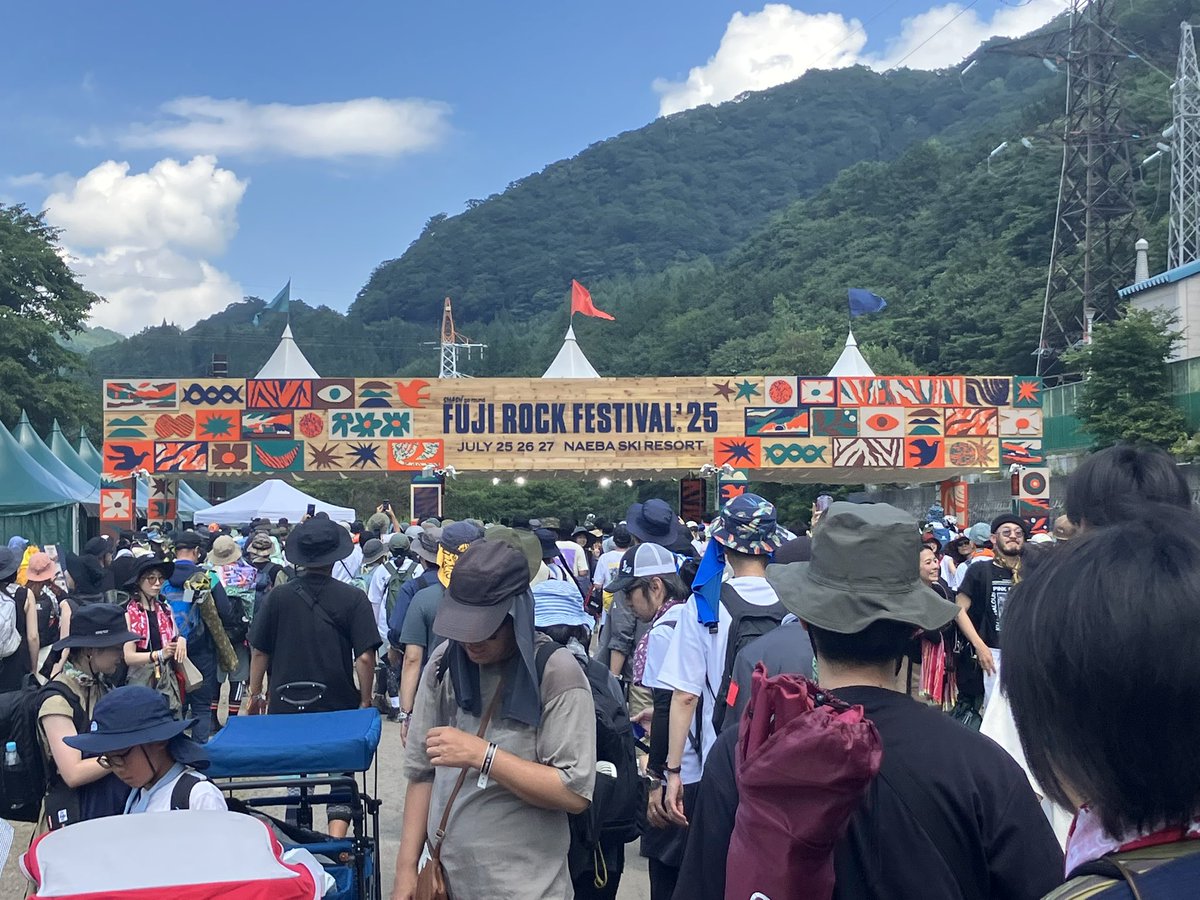 やっと来れた！
マジで嬉しい。
#フジロック2025