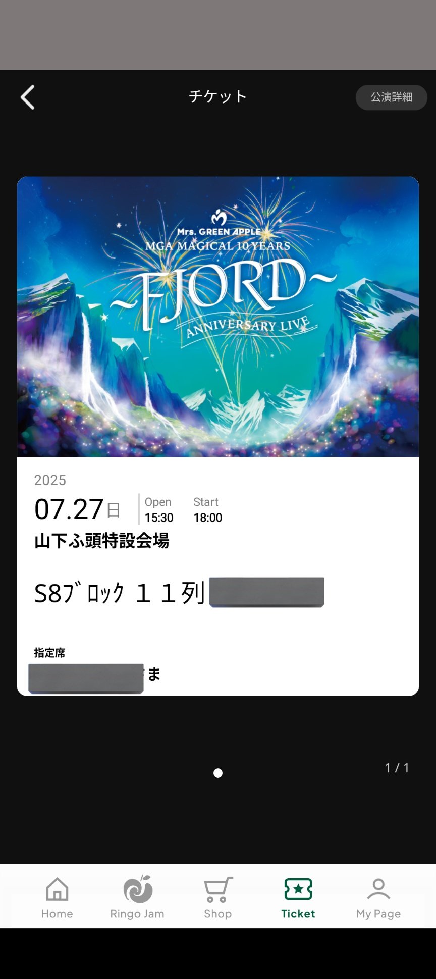 サト jams 乃木 櫻オタ 乃木坂神宮9月6日7日参戦❗ (@atom31047) / X