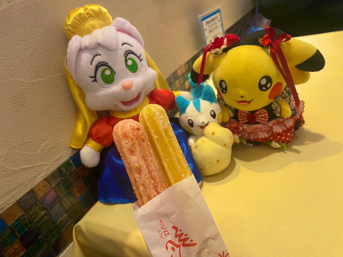 pikapati25's tweet image. 冷やしチュロス、想像の100000000倍美味しい🤤🩷💛さすがパルケ、、、あっという間に食べ終わっちゃった