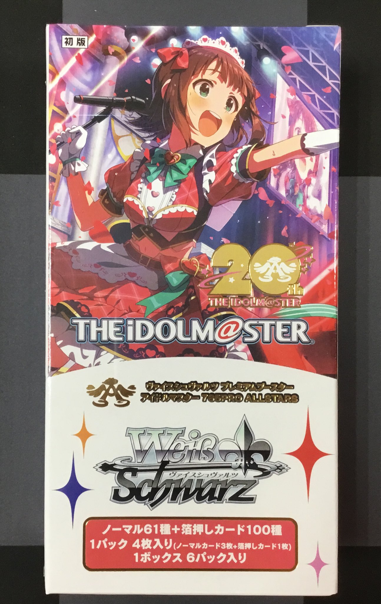 ヴァイスシュヴァルツ ワイルドカード まとめ売り カードラボ水戸店 on X: