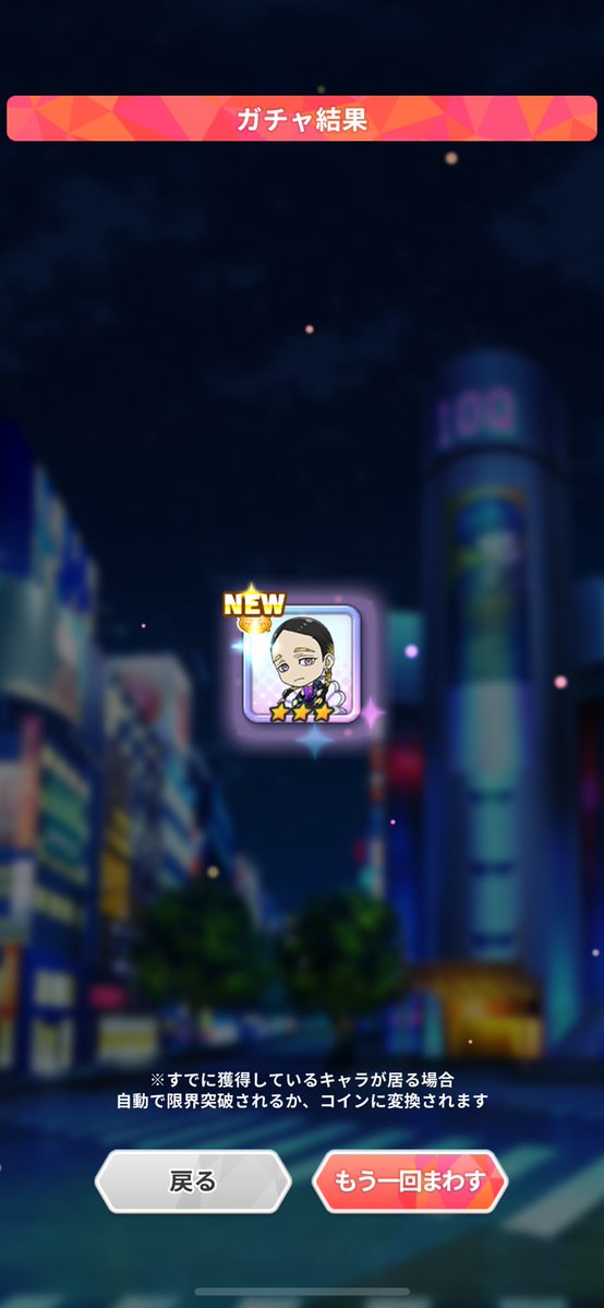 kona__rb's tweet image. チケットめっちゃ仕事した