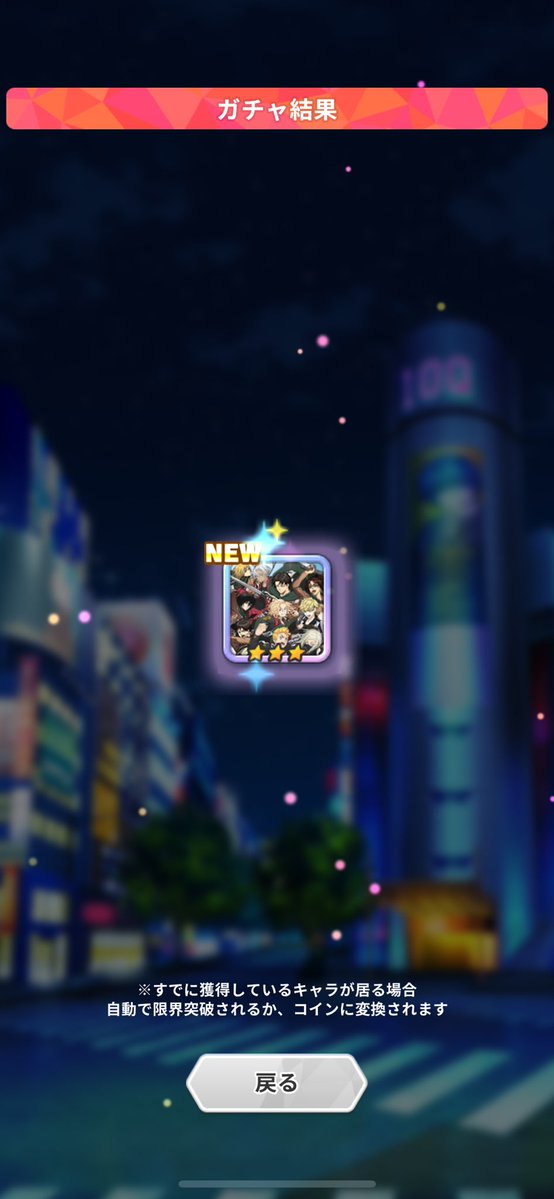 kona__rb's tweet image. チケットめっちゃ仕事した