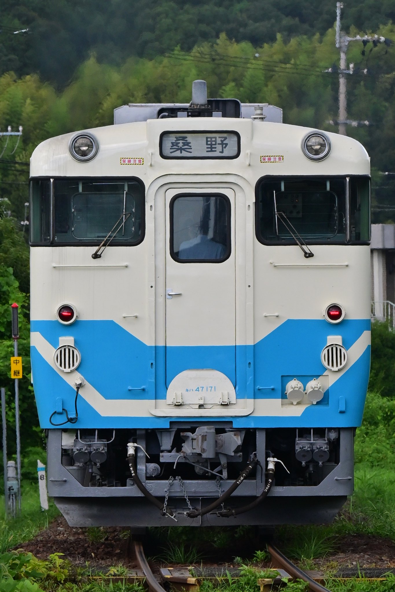 キバナ Grand Yanchi Railroad on X: 