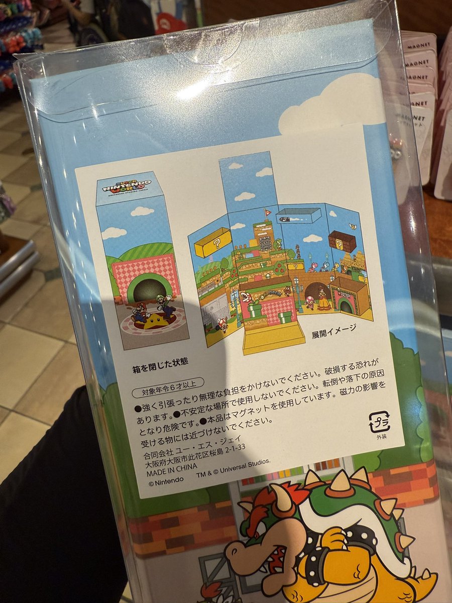 aic8_Usj's tweet image. 新商品増えてた🙌
ラバー好きだからキーチェーンアツい、誰かシェアして😭
あとこれなんだろなーって見たら箱型の小物入れ的なんかな?悩んだけど実物開いた形見れたらにする🥹
#USJファン #USJグッズ
