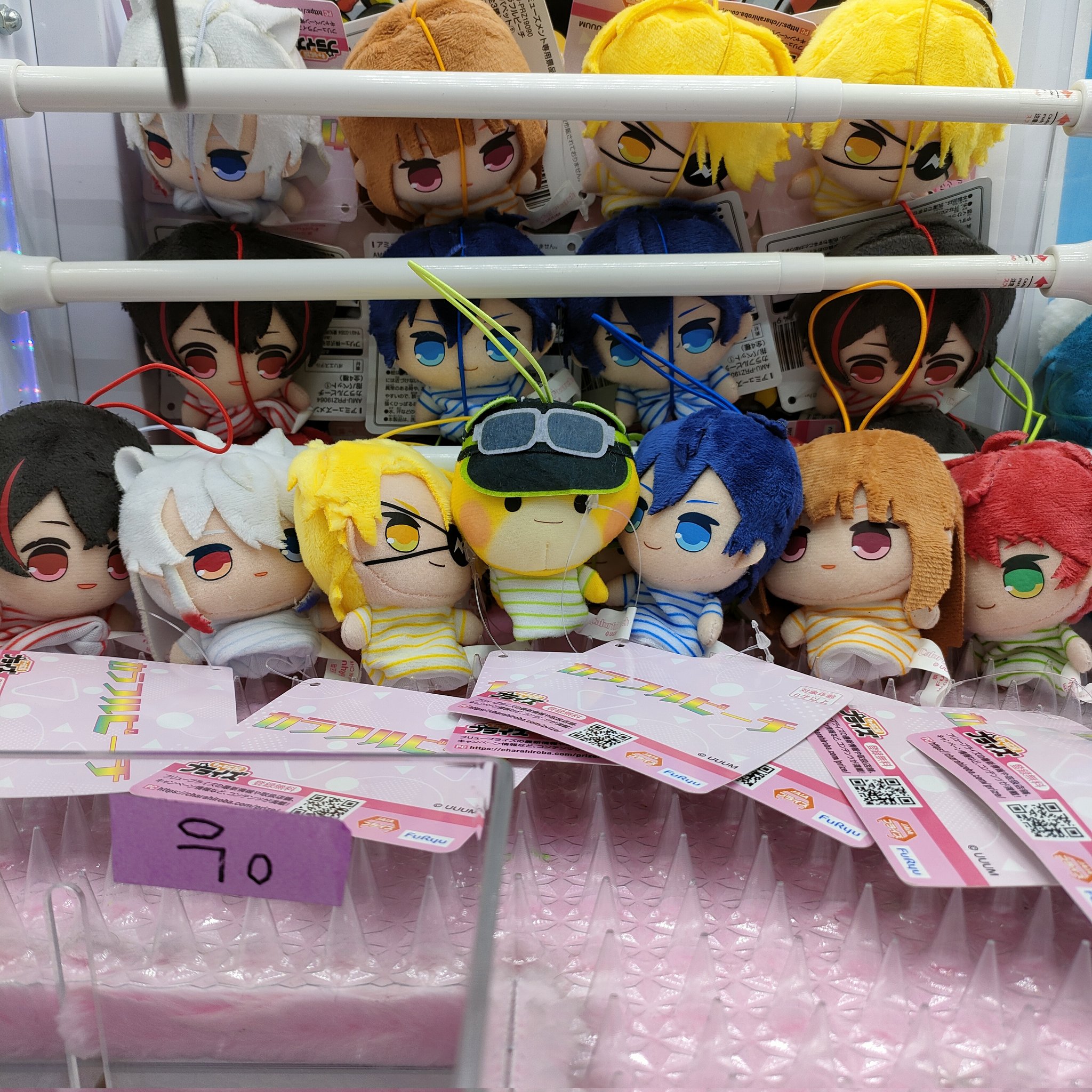 カラフルピーチ 指パペット1 全4種 じゃぱぱ ゆあんくん なおきり シヴァ カラフルピーチ 指パペット1 全4種 じゃぱぱ ゆあんくん なお