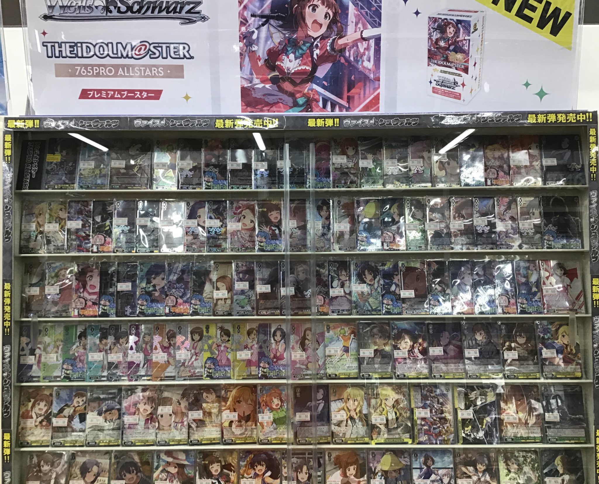 ま*こ様 ⭐︎早い者勝ち⭐︎※他サイトでも出品開始！超豪華遊戯王レトロカードまと カードラボ 小倉店 on X: 