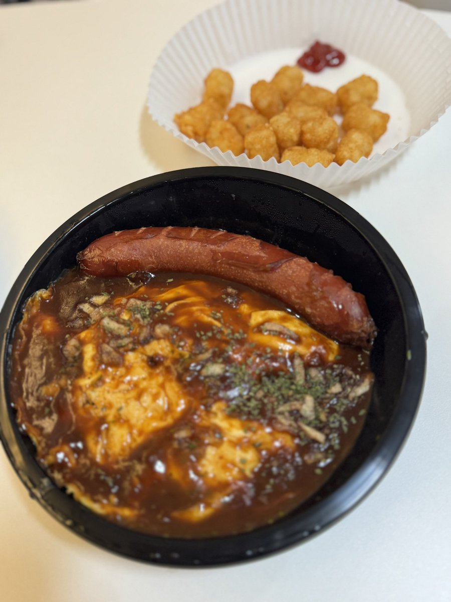 input_Do's tweet image. 오므라이스 맛집 찾앗더요….
짱 마싯네
근데 둘이서 머금 양 지짜 많아요