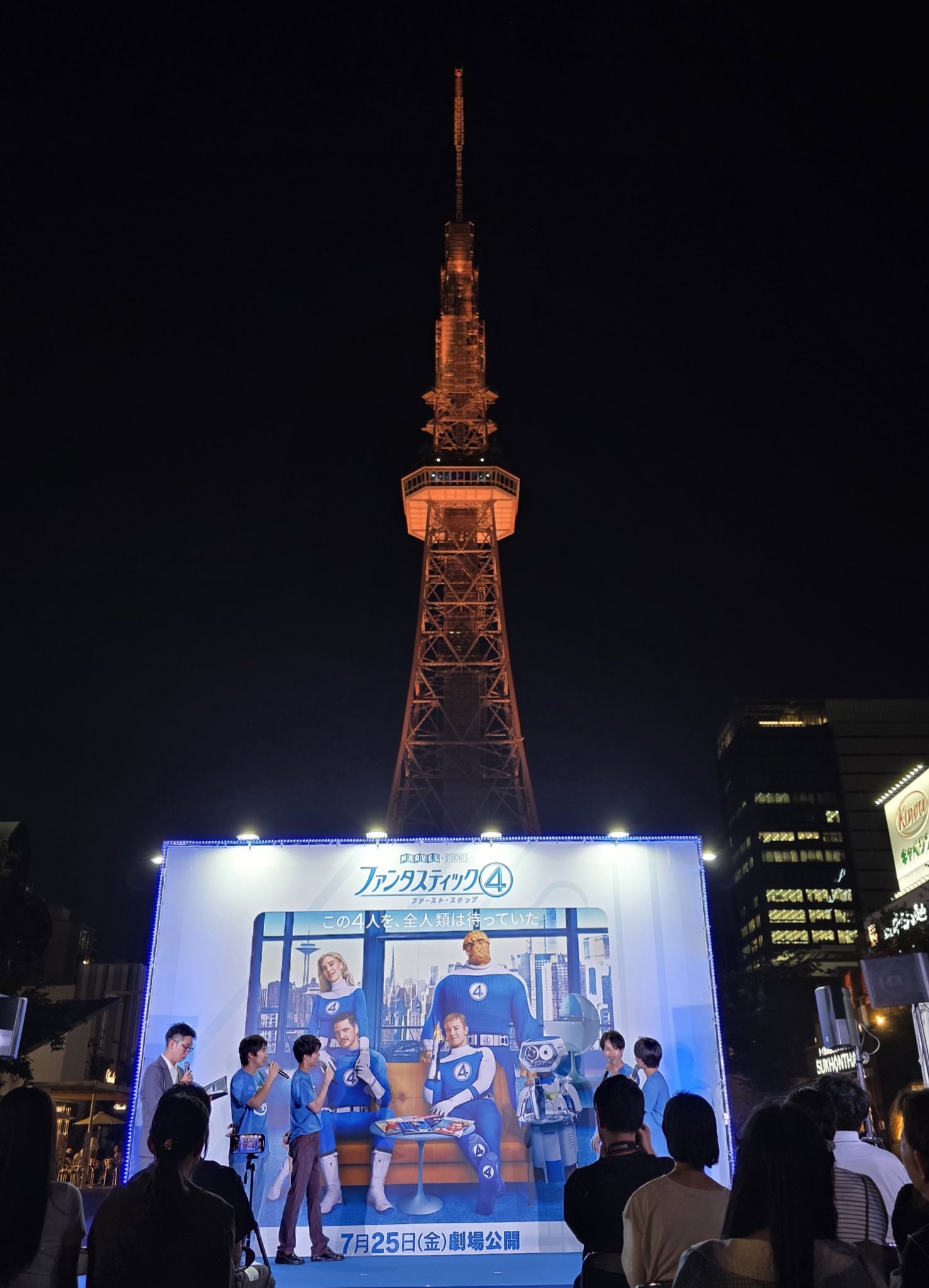 カラフルダイヤモンド 設楽賢 Tシャツ サイン 設楽賢（カラフルダイヤモンド） (@karadai_ken) / X