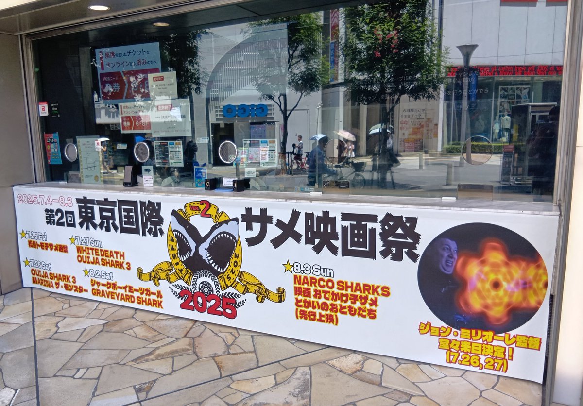 netagao's tweet image. 