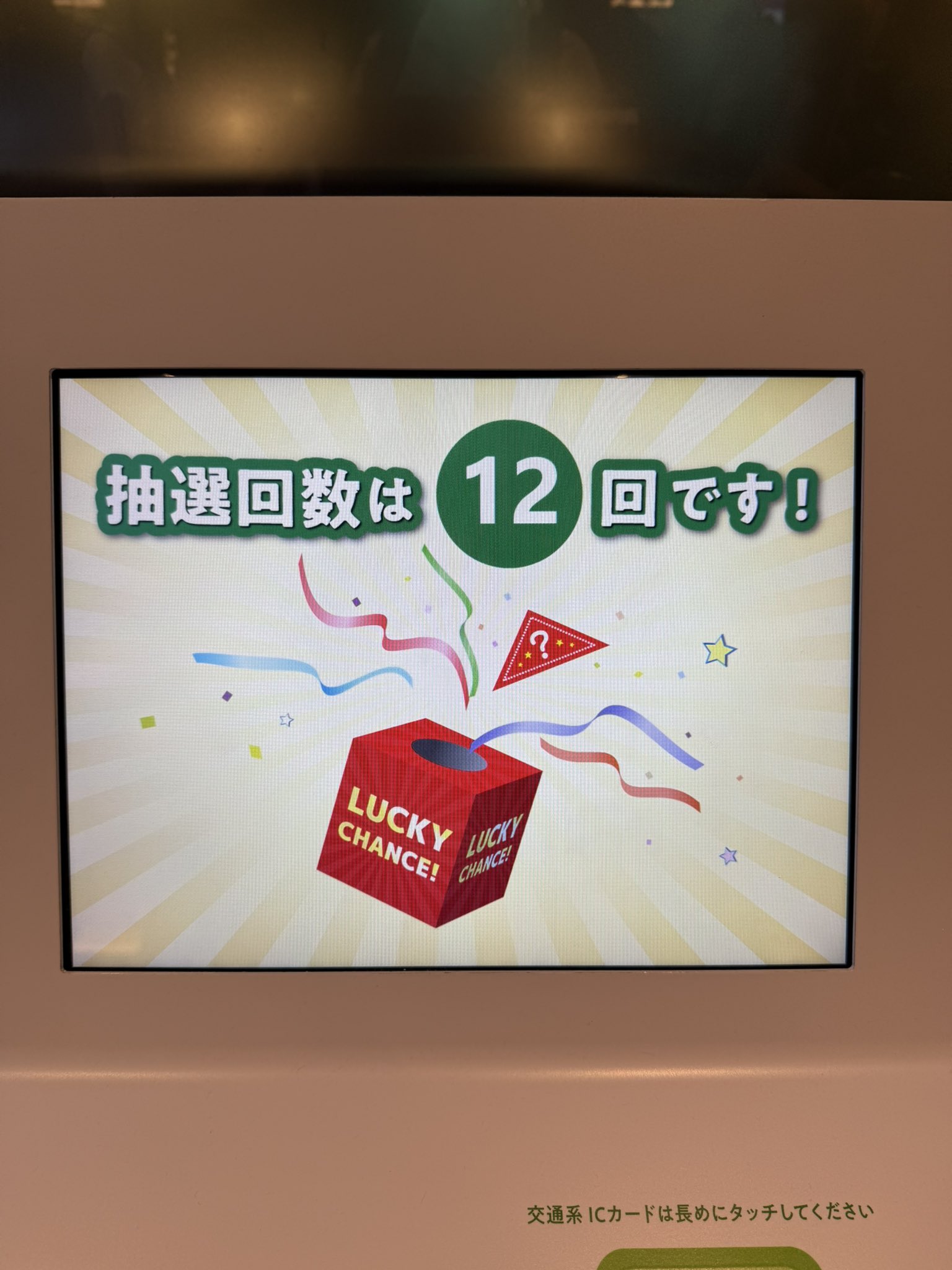 まーくん まーくん - 大阪 Snap Magazine | スナマグ