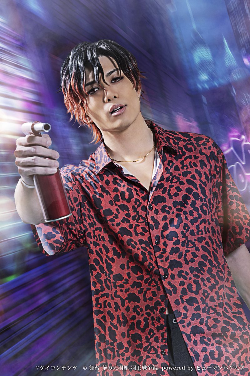 ヒューマンバグ大学 永瀬セット ヒューマンバグ大学 華の天羽組 東京