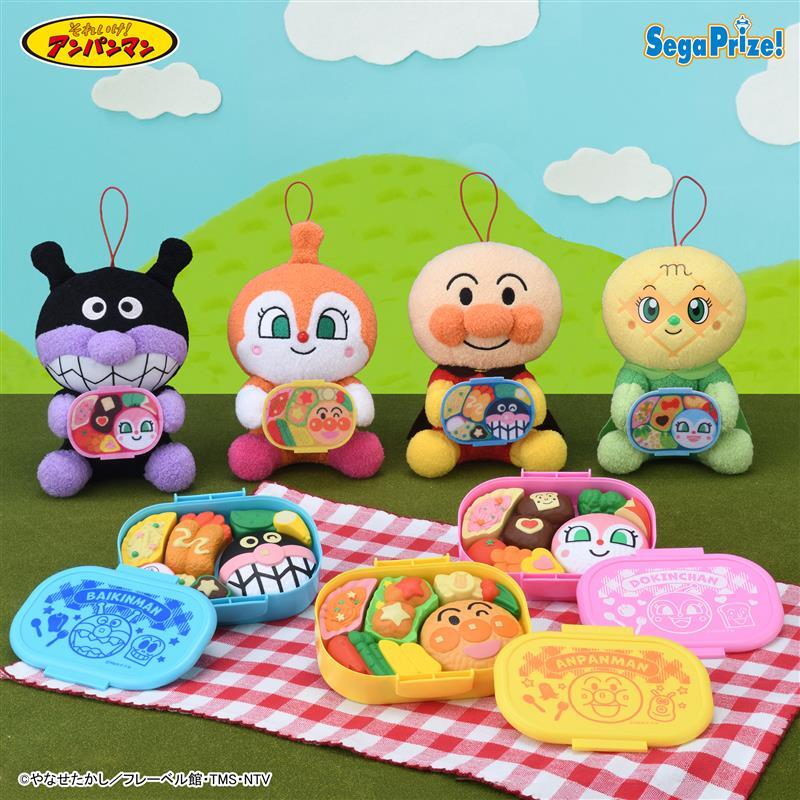 プライズ】 「アンパンマンおべんとうパズル」タイアップ景品が7月25日