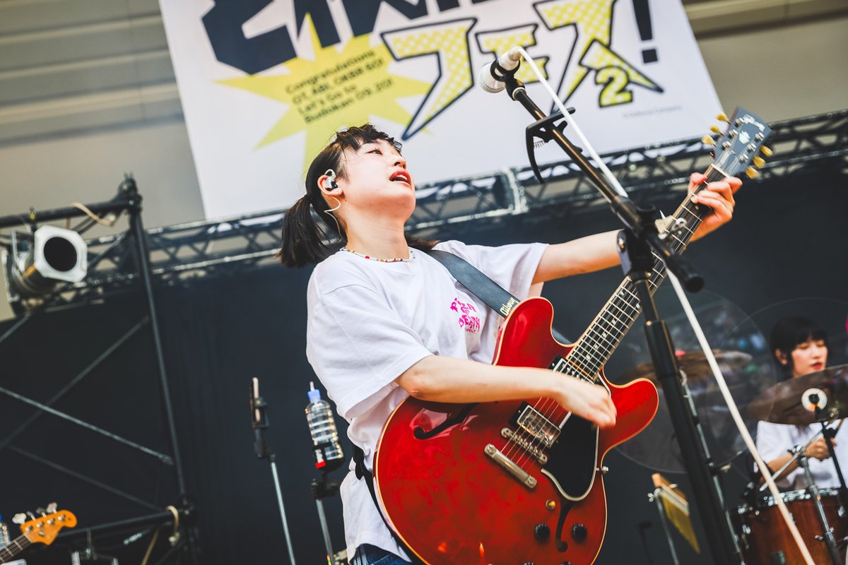 spice_mu's tweet image. 雨に耐える『ど根性フェス!2』がまさかの晴天!カエルに見守られ、継承された大事なもの
#奥田民生 #GRAPEVINE #サバシスター #TETORA #TOMOVSKY #ピーズ #フラワーカンパニーズ #家主
#清水音泉 spice.eplus.jp/articles/338605
