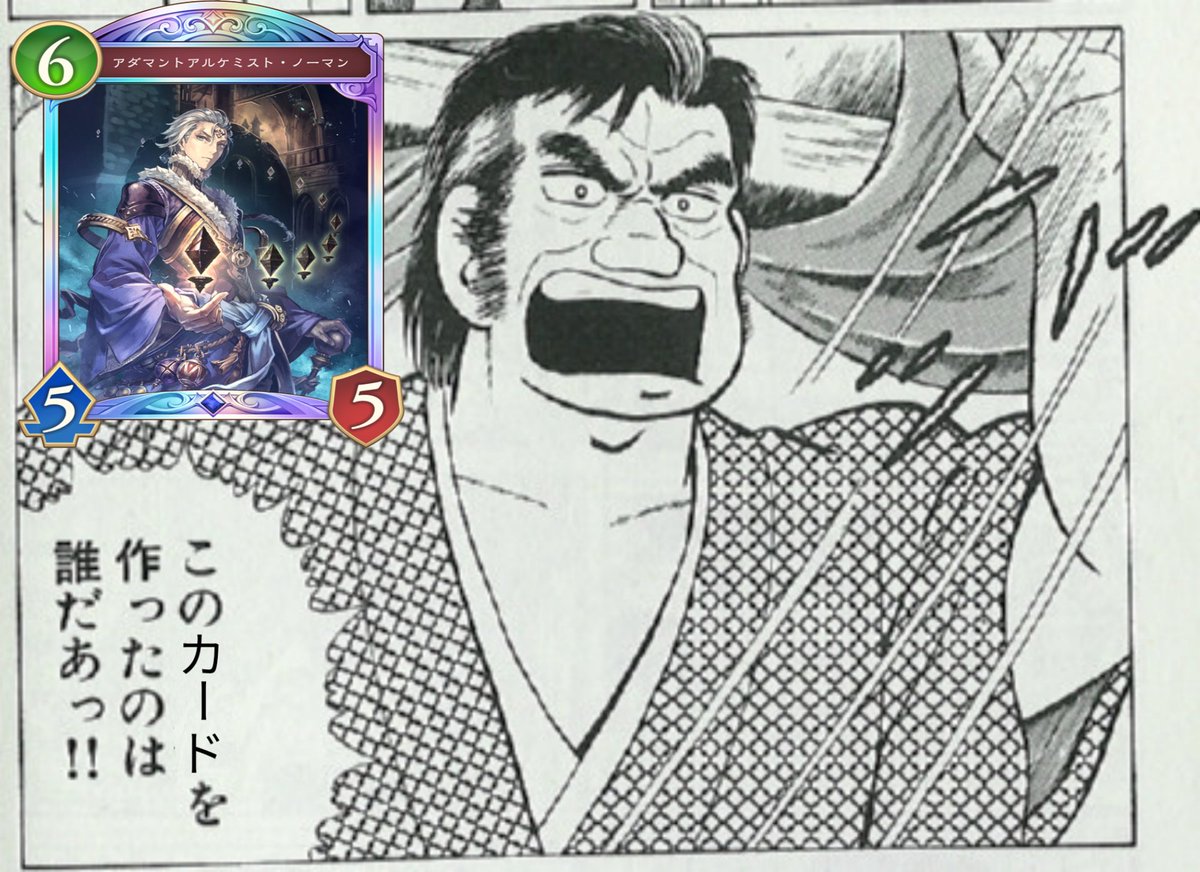Natera_houkai's tweet photo. https://t.co/dEk4kCHkKL