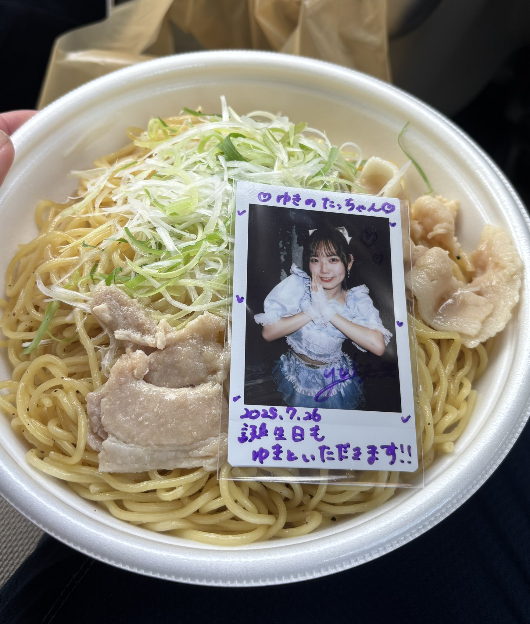 桃叶　幸せのバトンタッチ しあわせのバトンタッチ 障がいを負った犬・未来、学校へ行く