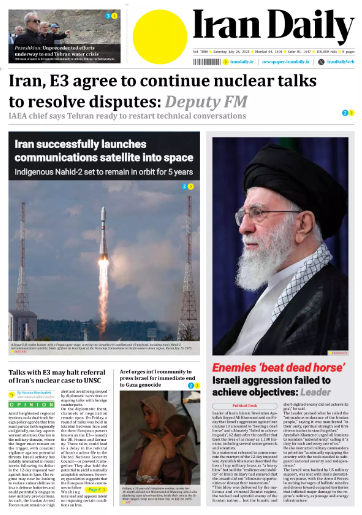 MehrnewsCom's tweet image. 🗞️Here are the front pages of Iran's English language dailies on Saturday, July 26.