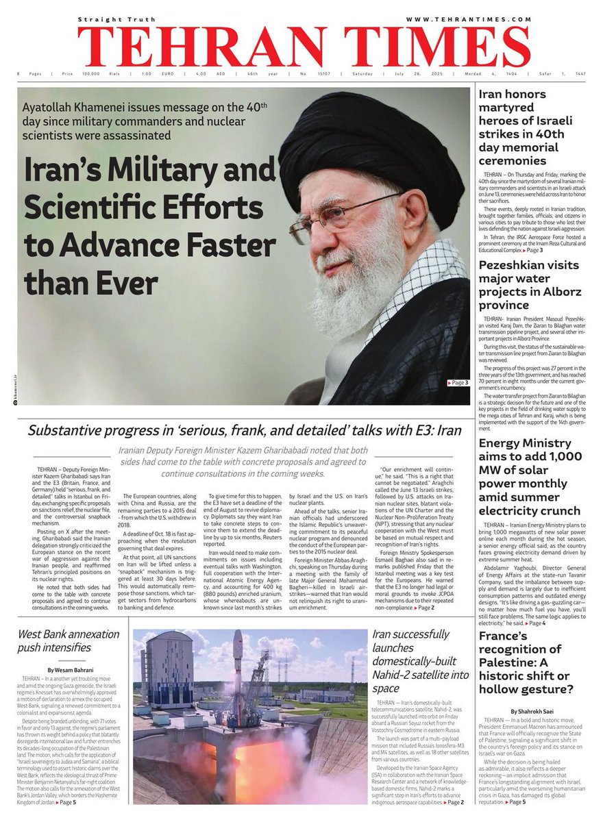 MehrnewsCom's tweet image. 🗞️Here are the front pages of Iran's English language dailies on Saturday, July 26.