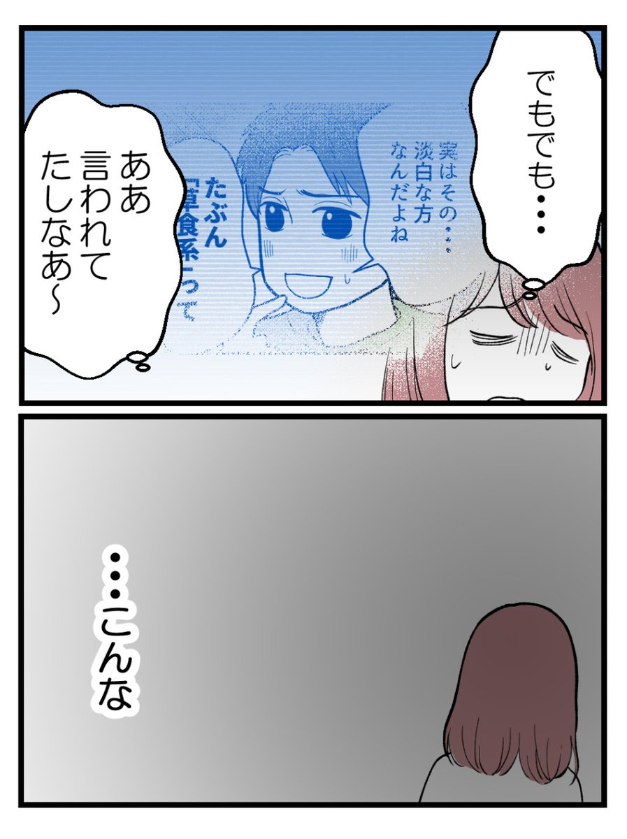 (7/9) 