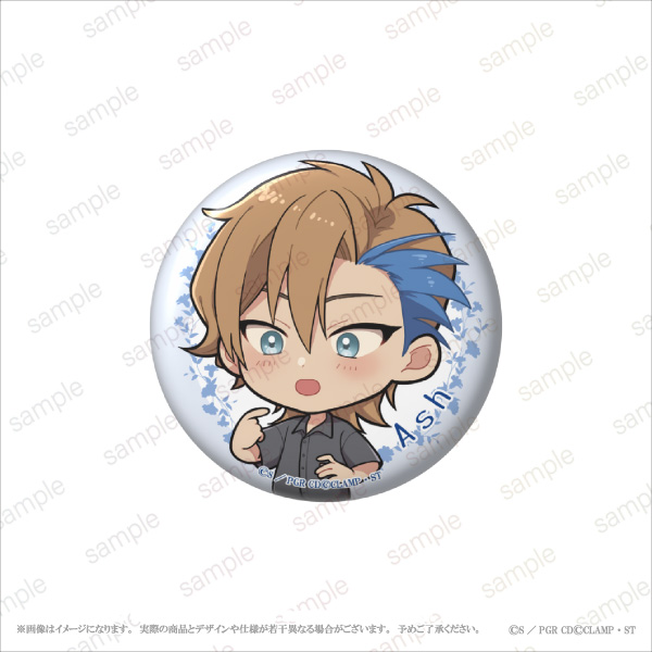 ETERNO_RECIT's tweet image. 『#コードギアス 奪還のロゼ』おおきめ缶バッジ デフォルメver.
アッシュのお誕生日をテーマに、お祝いされるアッシュとプレゼントを渡すラズベリーのデフォルメイラストを使用した76mmサイズの缶バッジです!
shop.eternorecit.shop/shopdetail/000…
#geassp