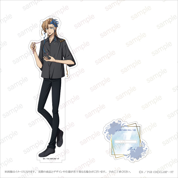 ETERNO_RECIT's tweet image. 『#コードギアス 奪還のロゼ』アクリルスタンド
アッシュのお誕生日をテーマに、お祝いされるアッシュとクラッカーを持ちサプライズを行うラズベリーの描き下ろしイラストを使用したアクリルスタンドです!
shop.eternorecit.shop/shopdetail/000…
#geassp