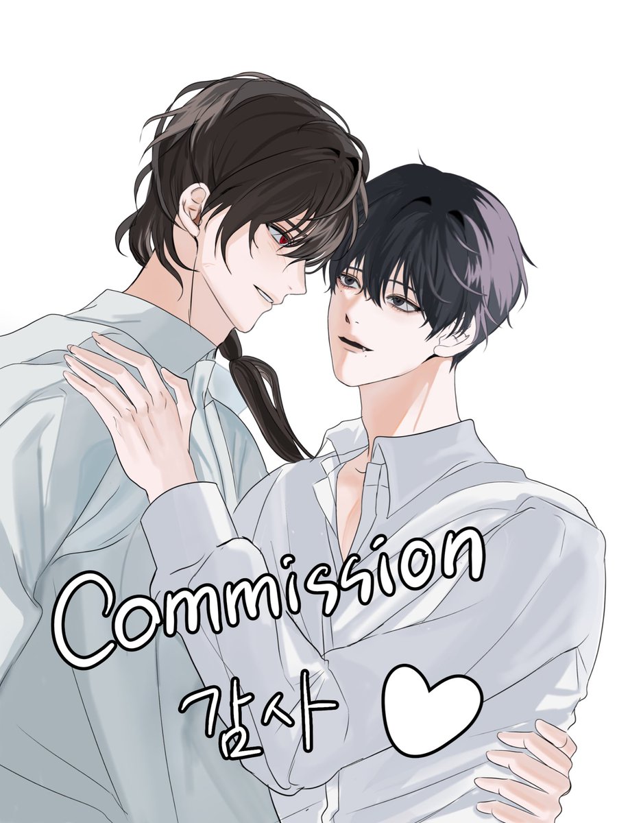 #Commission