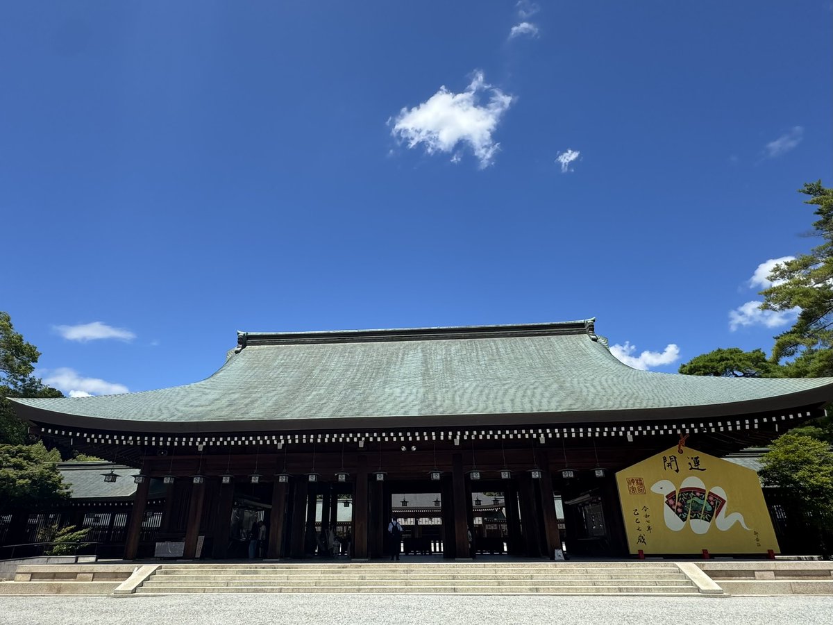 kurobuchi_No4's tweet image. いつもアジカン関連諸々に付き合ってくれる友達の聖地巡礼にご一緒中