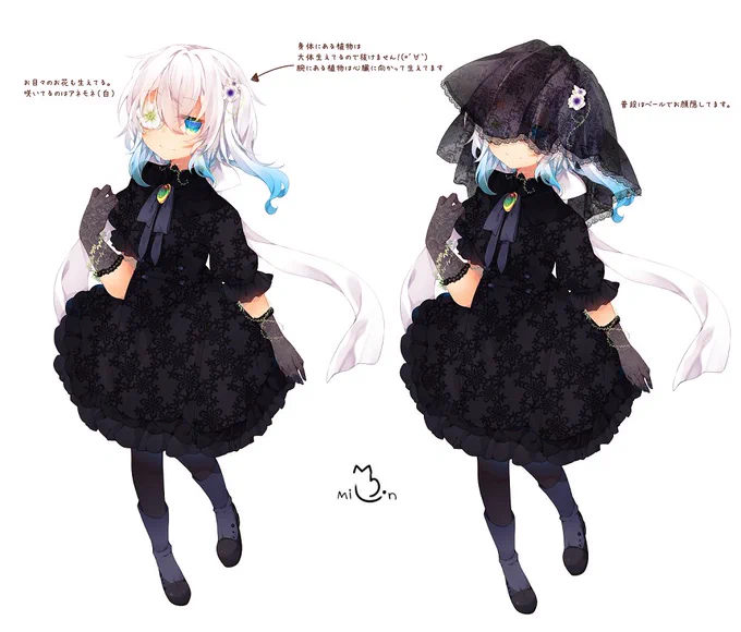 白髪が好き #女の子のイラストだけで興味を持ってくれる方へ届け
